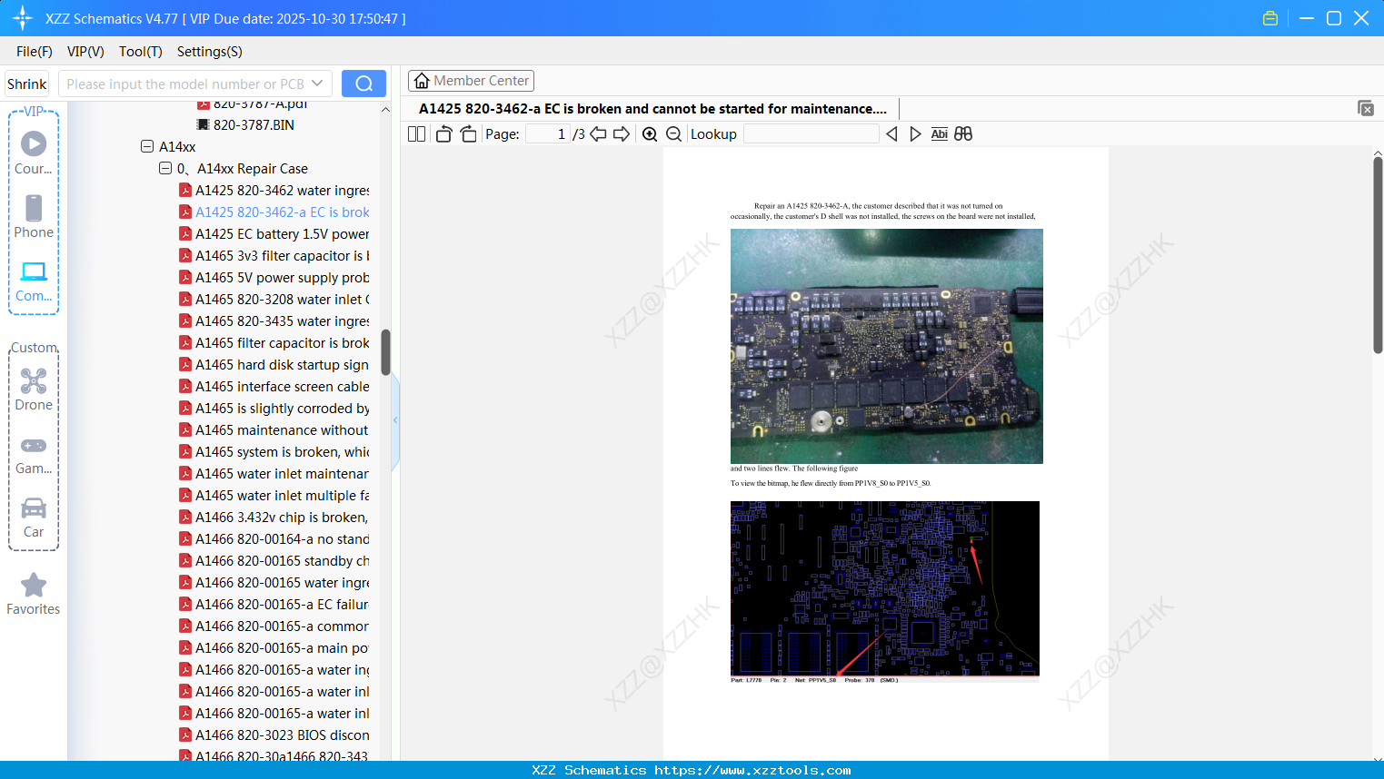 Laptop Apple A1425 820-3462-a EC Is Broken And Cannot Be Started For Maintenance